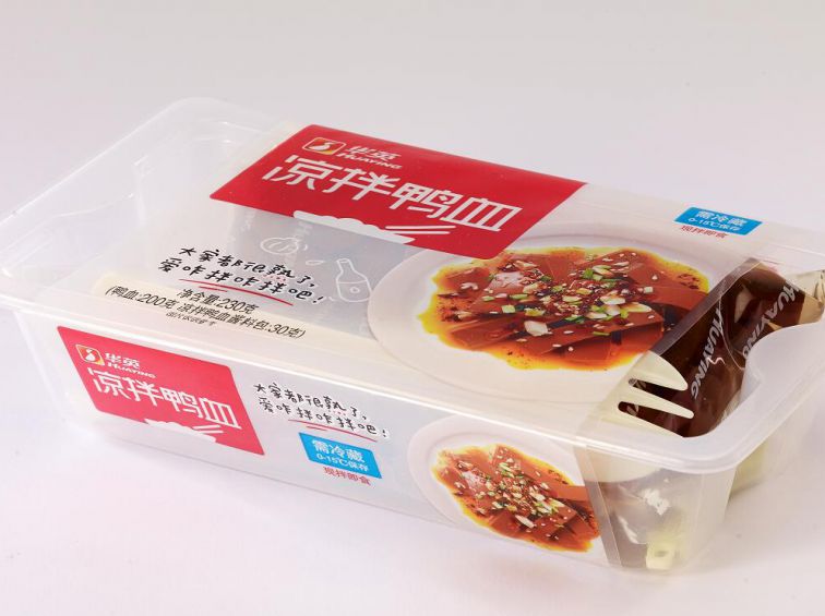 血豆腐生产线.jpg